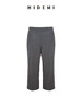 HIDEMI 进口羊毛显瘦喇叭百搭秋新款休闲裤直筒设计感6.5分裤子女 商品缩略图12