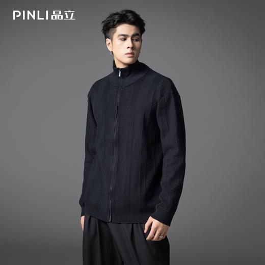 PINLI品立2025秋季新款男士高领条纹提花拉链开衫针织衫毛衣外套GD253110081 商品图4