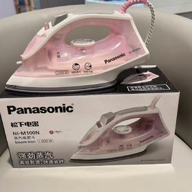 【春上新】10楼 松下 松下电熨斗家用蒸汽手持平烫大功率烫衣服家用小型熨烫机   NI-M100N-A 吊牌价159元  
  活动价99元