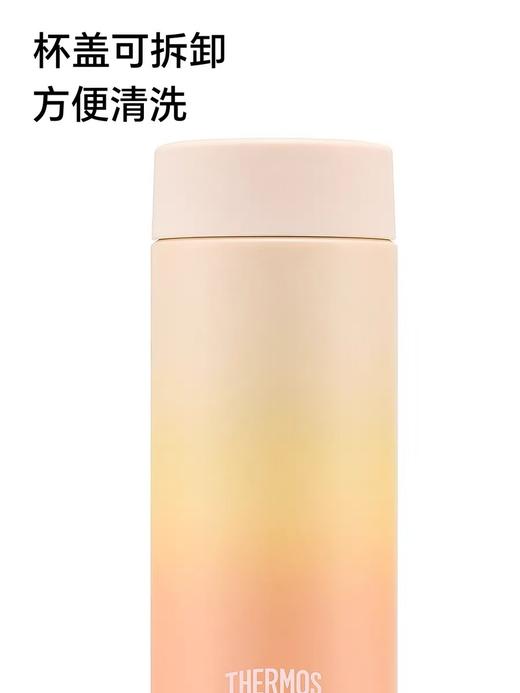 【春上新】9楼母婴生活馆 膳魔师素色不锈钢保温杯礼盒350ml带杯套316L不锈钢内胆 吊牌价：298元 活动价：278元 商品图4