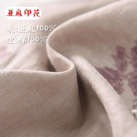 2025秋季新款印花亚麻马甲背心QM6547 商品图1