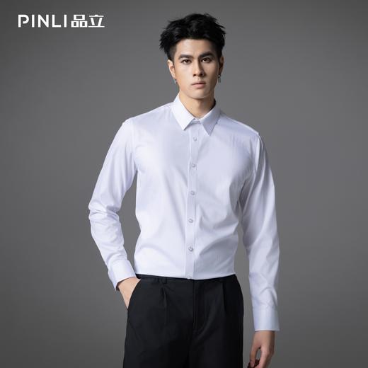 PINLI品立春季新款商务休闲修身长袖衬衫男士百搭三防衬衣潮GD253113035 商品图1