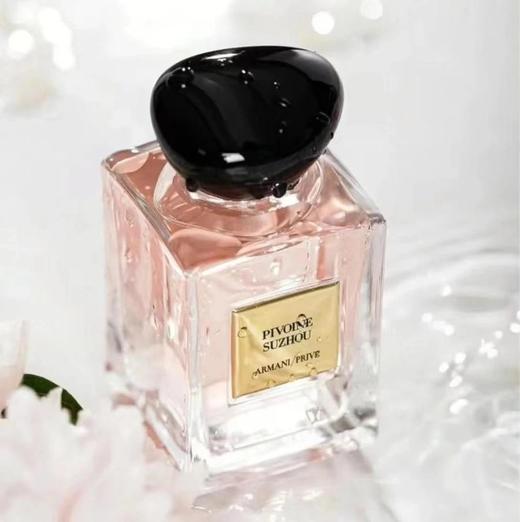 ARMNI阿玛尼苏州牡丹玫瑰高定私藏香氛清新自然花香调中性香水贵族香氛持久100ml（ZT*LL） 商品图0