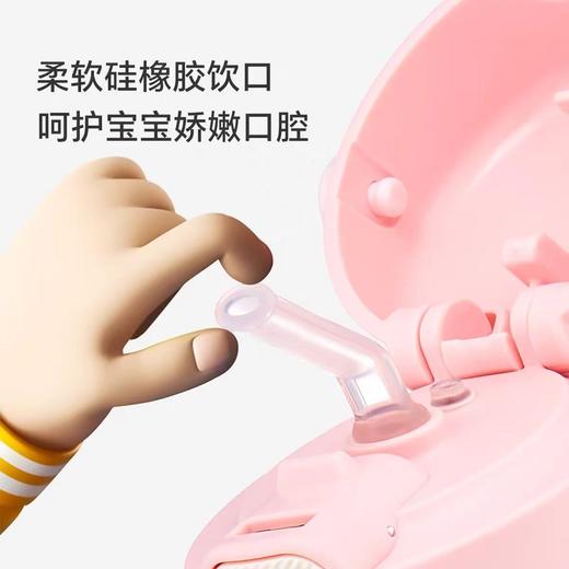 【春上新】9楼母婴生活馆  膳魔师美乐蒂联名不锈钢保温吸管杯500ml带把手带杯套316L不锈钢内胆  吊牌价：368元活动价：298元 商品图1