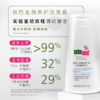 施巴去屑养护洗发露 商品缩略图4