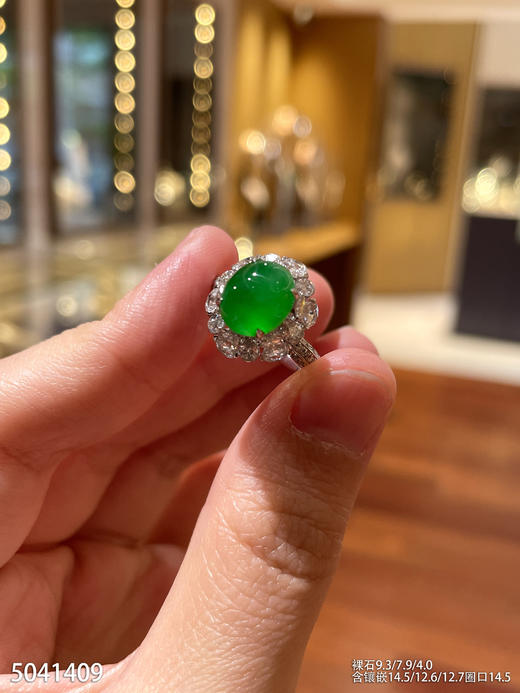 5041409，蛋面戒指。具体价格微信咨询 商品图2