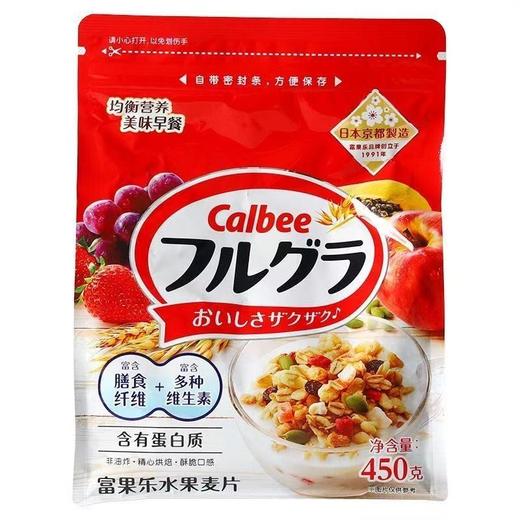 CaIbee卡乐比 富果乐水果麦片即食谷物(红) 450g/袋 商品图0