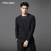 PINLI品立2025秋季新款修身圆领纯色长袖打底T恤内衣上衣潮牌男士GD253111083 商品缩略图5