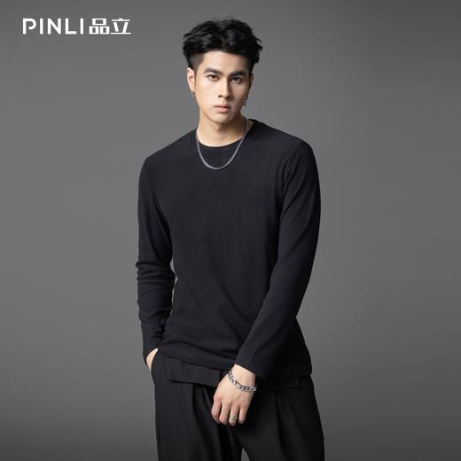 PINLI品立2025秋季新款修身圆领纯色长袖打底T恤内衣上衣潮牌男士GD253111083 商品图5
