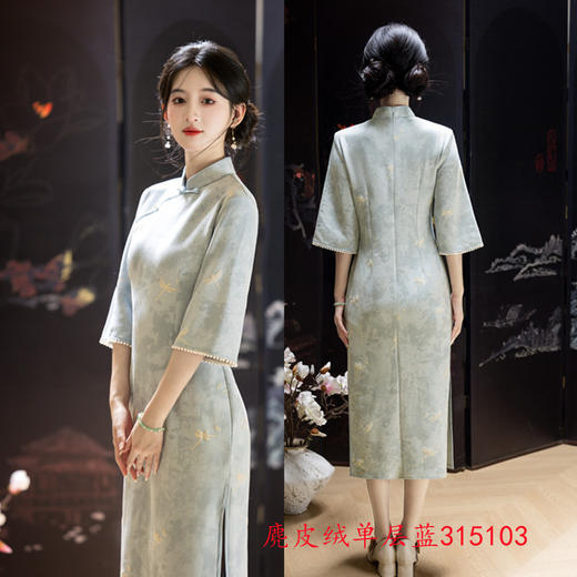 GX老上海复古中国风长款麂皮绒短袖旗袍2025初秋新款年轻女士旗袍裙 商品图1