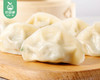 【预售-4月8日配送】【到手2包】福隆康灌汤手工水饺（韭菜猪肉馅）/1份（350g*2包）生产日期：3月25日左右 商品缩略图5