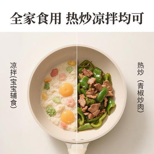 【品名】硒海野生核桃油250mlx2瓶 商品图3