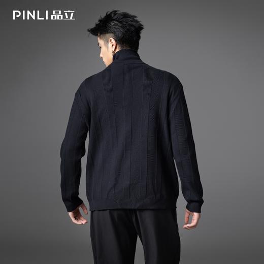 PINLI品立2025秋季新款男士高领条纹提花拉链开衫针织衫毛衣外套GD253110081 商品图3