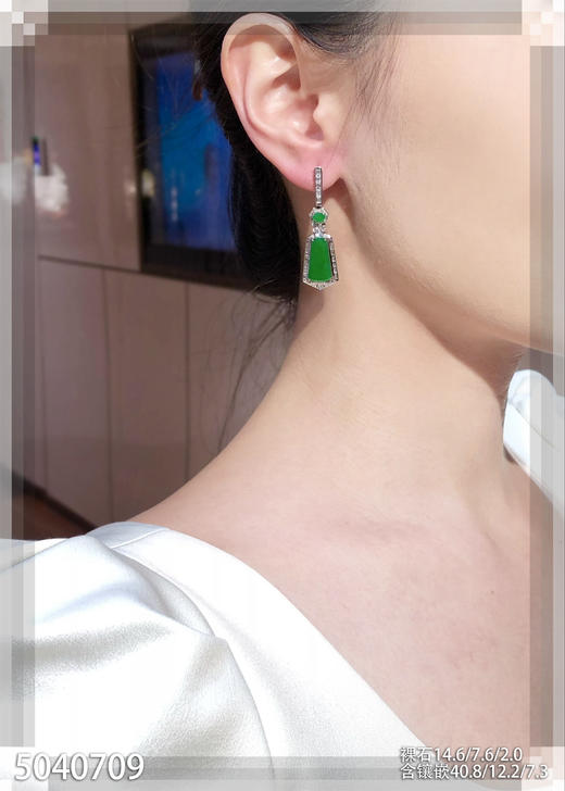 5040709，无事牌耳坠。具体价格微信咨询 商品图4