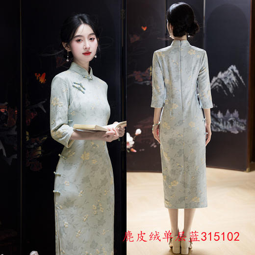 GX麂皮绒单层印花中长款中袖旗袍2025秋冬新款复古国风年轻女士旗袍 商品图2