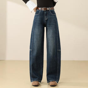 2025年秋季新款时髦牛仔弯刀裤遮胯减龄宽松显瘦休闲裤MYX25205