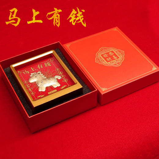 马上有钱、八方来财  财神含金摆件 带精美包装 商品图7