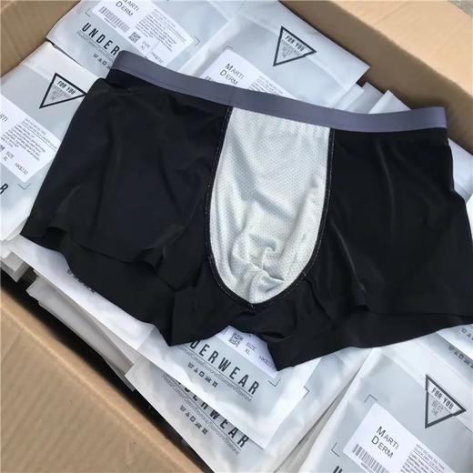 独立包装二V码可扫HK$230!男士纯色一片式无痕内裤蜂巢净菌里档透气舒适抑菌平角裤 商品图6