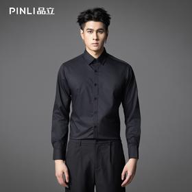 PINLI品立2025秋季新品男士弹力商务衬衣竹纤维打底长袖休闲衬衫GD253113036