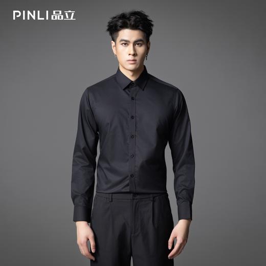 PINLI品立2025秋季新品男士弹力商务衬衣竹纤维打底长袖休闲衬衫GD253113036 商品图0