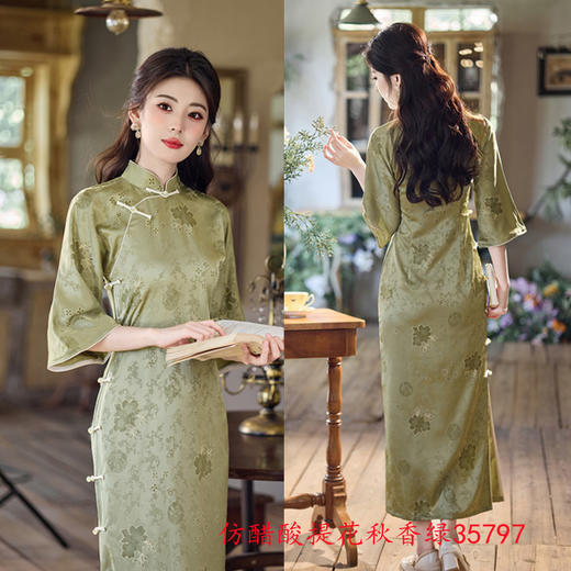 GX秋季复古国风文艺范气质改良旗袍新中式古法全开襟旗袍 商品图3