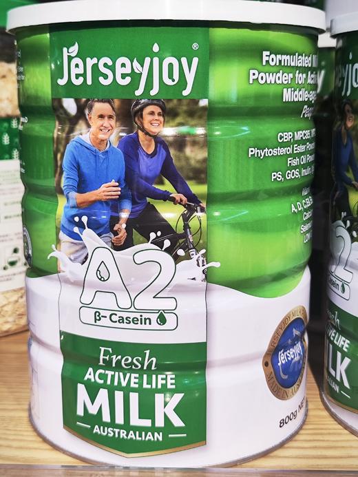 澳大利亚进口 爱薇牛/美可卓奶粉 系列，儿童/成年/中老年奶粉 某东来同款 商品图13