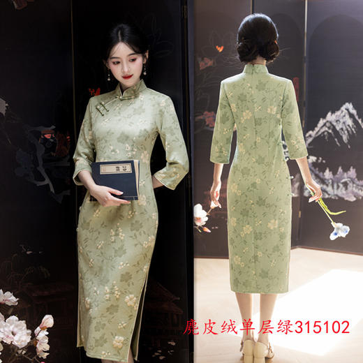 GX麂皮绒单层印花中长款中袖旗袍2025秋冬新款复古国风年轻女士旗袍 商品图3