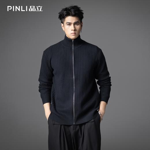 PINLI品立2025秋季新品立领拉链开衫针织衫男士潮牌毛衣外套上衣GD253110082 商品图1