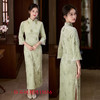 GX钻石绒长款七分袖旗袍2025秋季新款复古中国风年轻女士日常穿旗袍 商品缩略图1