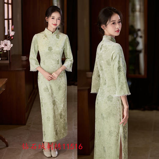 GX钻石绒长款七分袖旗袍2025秋季新款复古中国风年轻女士日常穿旗袍 商品图1