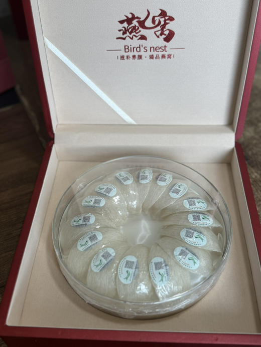 马来西亚燕窝·每一盏都精挑细选可溯源·吉鲜生从马来工厂给大家带来的top级好货 商品图1