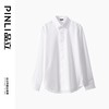 PINLI品立2025秋季新品男士弹力商务衬衣竹纤维打底长袖休闲衬衫GD253113036 商品缩略图4