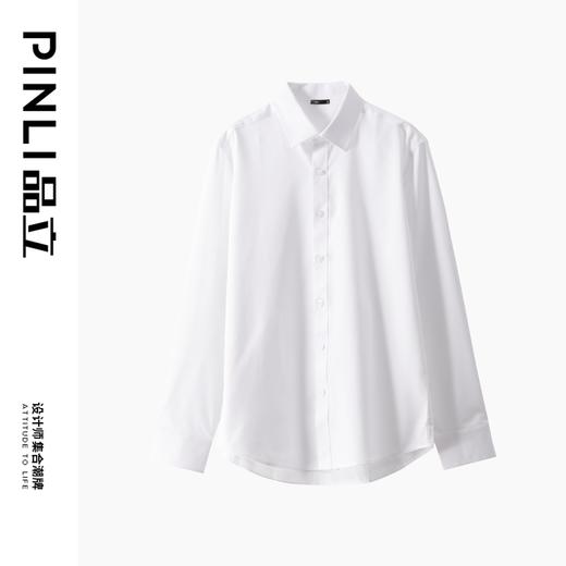 PINLI品立2025秋季新品男士弹力商务衬衣竹纤维打底长袖休闲衬衫GD253113036 商品图4