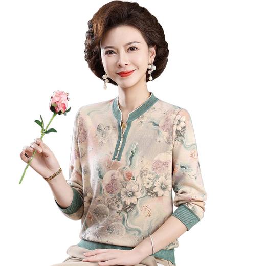 W306-2533—1-70-138春秋2025长袖t恤上衣中年女秋装针织打底小衫洋气质秋衣外穿 商品图4
