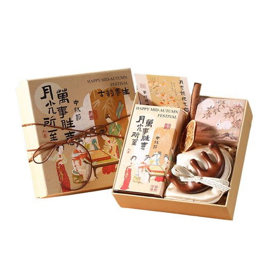 【中秋送礼新选择🎁】花好月圆礼盒✨实用送客户高级商务养生礼物 公司员工福利伴手礼套装 ，高端养生+精致团圆，一份礼品传递满满心意！ 商品图4