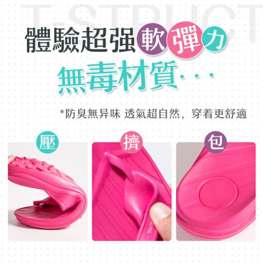 【多样屋专柜】台湾户外舒适夹脚拖玫红色 商品图5