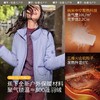 【云粉节】【2件8.5折】6楼蕉下女士气绒外套（立领、中暖）CL18624吊牌价399 商品缩略图1
