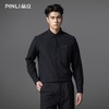 PINLI品立2025秋季新款商务百搭打底长袖衬衫潮牌宽松弹力衬衣男GD253113065 商品缩略图0