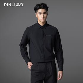 PINLI品立2025秋季新款商务百搭打底长袖衬衫潮牌宽松弹力衬衣男GD253113065