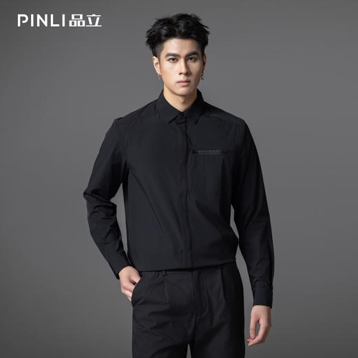 PINLI品立2025秋季新款商务百搭打底长袖衬衫潮牌宽松弹力衬衣男GD253113065 商品图0