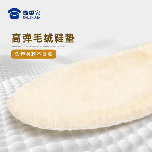 【实付满399送保温杯】【加绒款三代耐磨防滑布鞋】保暖休闲老北京布鞋轻便一脚蹬通勤棉布鞋XM503 商品图6