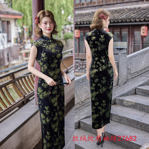 GX现代时尚改良新中式长款丝绒坎肩袖旗袍2025初秋新款日常修身旗袍 商品图2