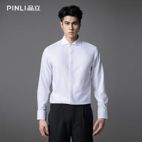 PINLI品立2025秋季新款男休闲温莎领商务衬衫一字领百搭长袖衬衣GD253113056