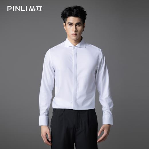 PINLI品立2025秋季新款男休闲温莎领商务衬衫一字领百搭长袖衬衣GD253113056 商品图0