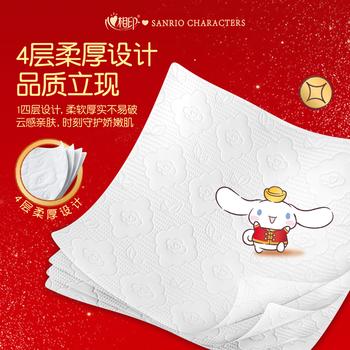 心相印【田栩宁同款】抽纸悬挂式 三丽鸥联名款云感4层320抽*4提 M码 /家庭清洁/纸品 /清洁纸品 /抽纸 商品图2