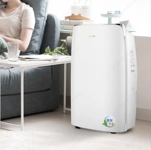 5楼京东家电格力除湿机 商品图0