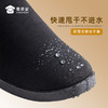 【实付满399送保温杯】【加绒款三代耐磨防滑布鞋】保暖休闲老北京布鞋轻便一脚蹬通勤棉布鞋XM503 商品缩略图3