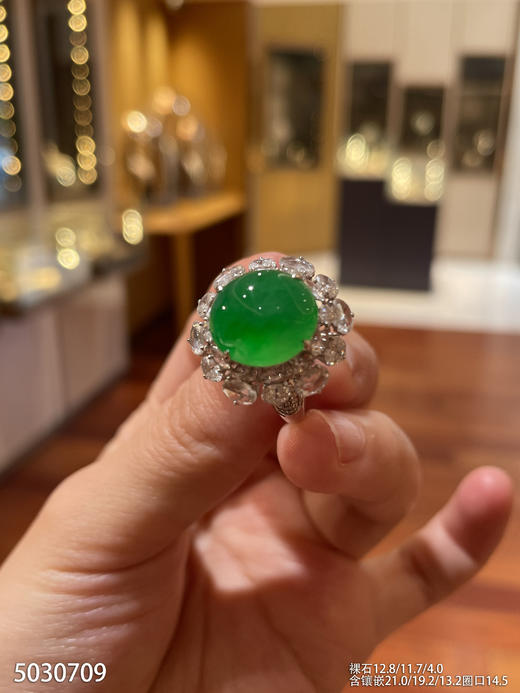 5030709，蛋面戒指。具体价格微信咨询 商品图2