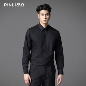 PINLI品立春季新款商务休闲修身长袖衬衫男士百搭三防衬衣潮GD253113035