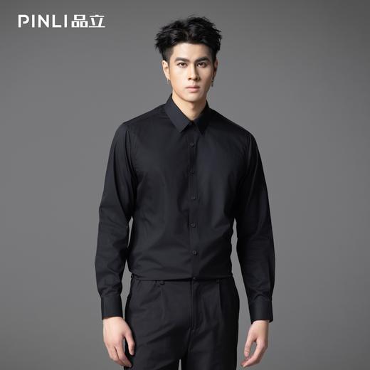 PINLI品立春季新款商务休闲修身长袖衬衫男士百搭三防衬衣潮GD253113035 商品图0